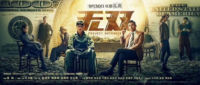 高仿心理咨询师证